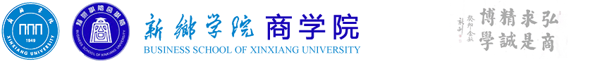 英国365集团公司